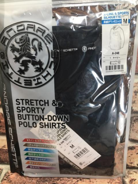 󂠂蒴IXgb`X|[eB |VcP4290~  jt@bV 