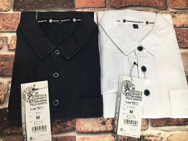 󂠂蒴IXgb`X|[eB |VcP4290~  jt@bV 