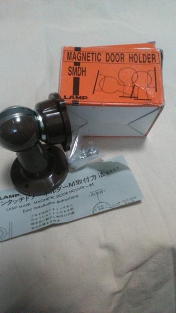 LAMPワンタッチドアーホルダー 未使用品 < ペット/手芸/園芸 LAMPワンタッチドアーホルダー 未使用品 < ペット/手芸/園芸の
