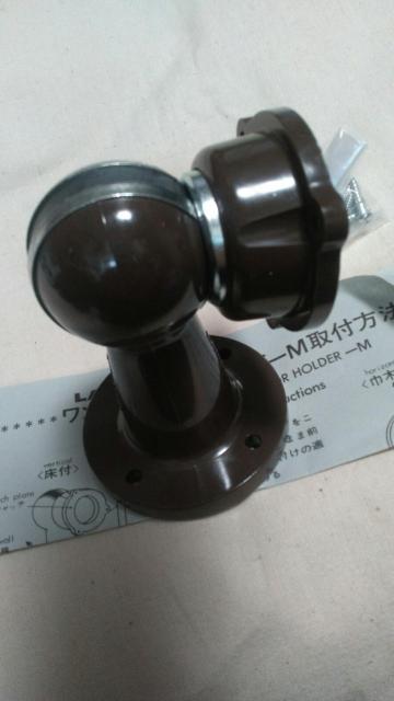 LAMPワンタッチドアーホルダー 未使用品 < ペット/手芸/園芸 LAMPワンタッチドアーホルダー 未使用品 < ペット/手芸/園芸の