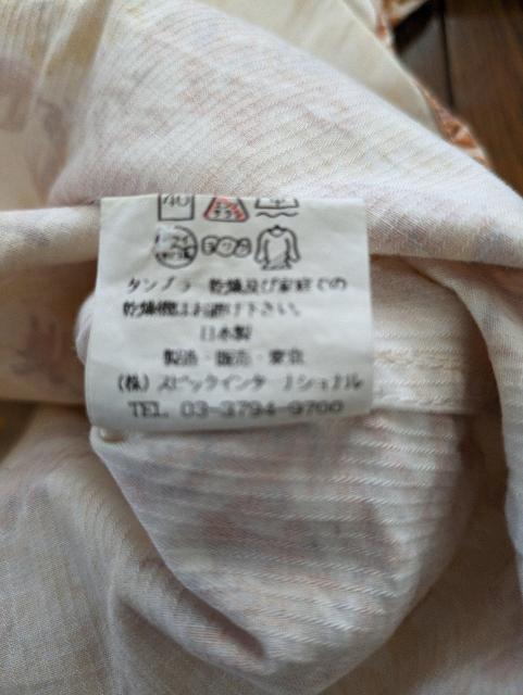 トルネードマート 花柄 半袖シャツ < ブランド  トルネードマート 花柄 半袖シャツ < ブランドの