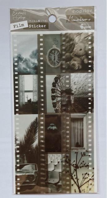 フィルム風 モノクロ コラージュ 素材 デコレーション シール マスキングテープ N2m < インテリア/ライフ  フィルム風 モノクロ コラージュ 素材 デコレーション シール マスキングテープ N2m  < インテリア/ライフの