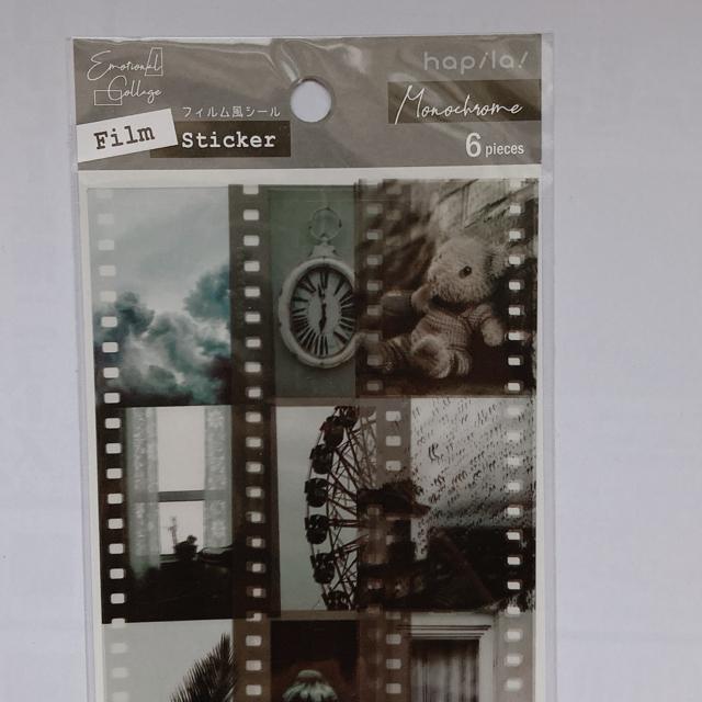 フィルム風 モノクロ コラージュ 素材 デコレーション シール マスキングテープ N2m < インテリア/ライフ  フィルム風 モノクロ コラージュ 素材 デコレーション シール マスキングテープ N2m < インテリア/ライフの