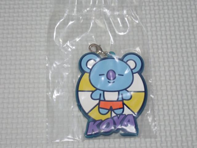 BTS BT21 一番くじ K賞 ラバーチャーム KOYA★新品未開封 < タレントグッズ  BTS BT21 一番くじ K賞 ラバーチャーム KOYA★新品未開封  < タレントグッズの