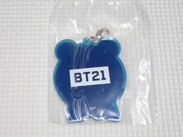 BTS BT21 一番くじ K賞 ラバーチャーム KOYA★新品未開封 < タレントグッズ  BTS BT21 一番くじ K賞 ラバーチャーム KOYA★新品未開封 < タレントグッズの