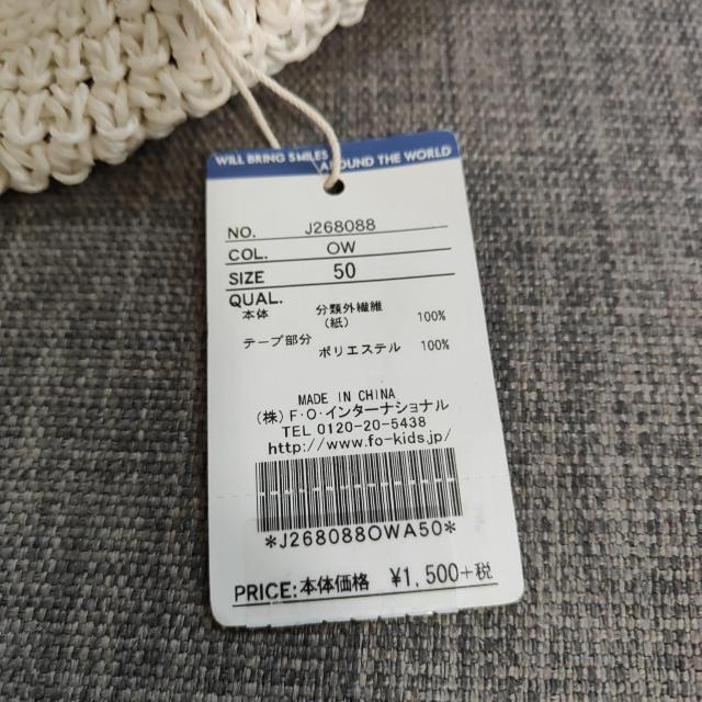 Vi^Otu[Y xr[ Xq nbg Xq 50  uh 