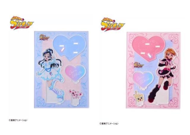 ☆アベイル ふたりはプリキュア アクリルスタンド☆ < アニメ/コミック/キャラクター  ☆アベイル ふたりはプリキュア アクリルスタンド☆  < アニメ/コミック/キャラクターの
