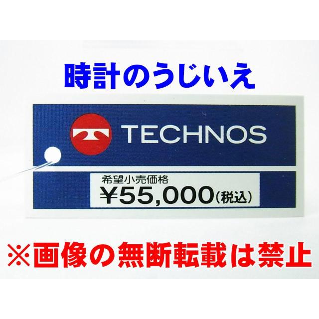 テクノス 紳士 クォーツ T9C07SW 定価¥55,000-(税込)新品です。 < 男性アクセサリー/時計  テクノス 紳士 クォーツ T9C07SW 定価¥55,000-(税込)新品です。 < 男性アクセサリー/時計の