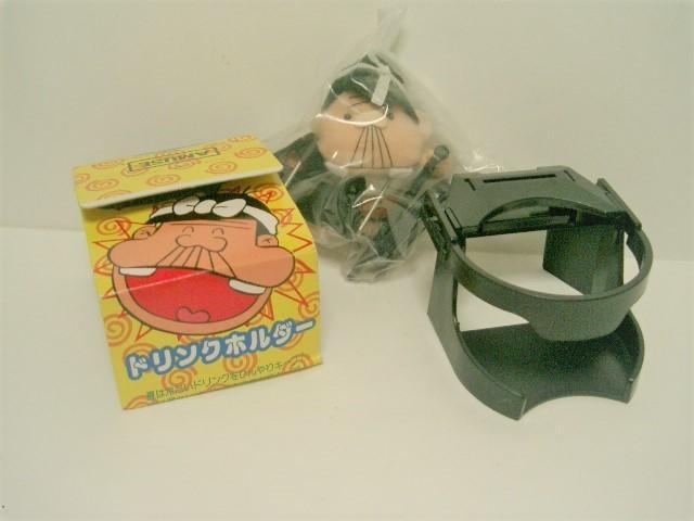 gpV˃oJ{oJ{̃pp hNz_[AMUSE   Aj/R~bN/LN^[ 