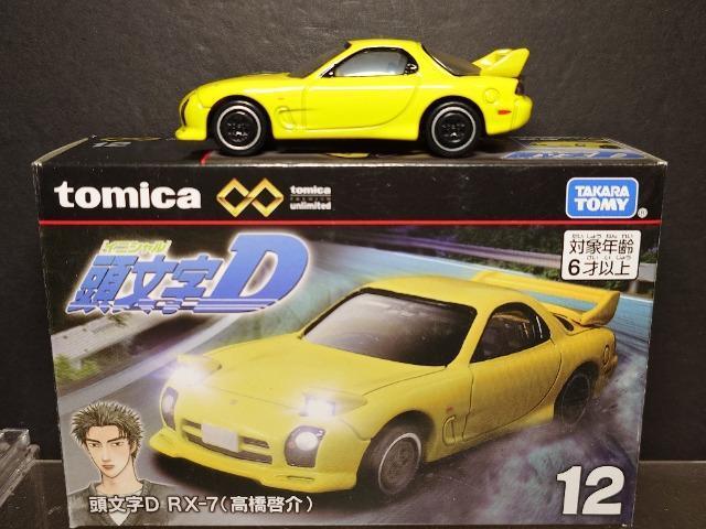 ���g�~�J�v���~�A���A�����~�e�b�h�P�Q���������c �q�w-�V(�����[��)�� 