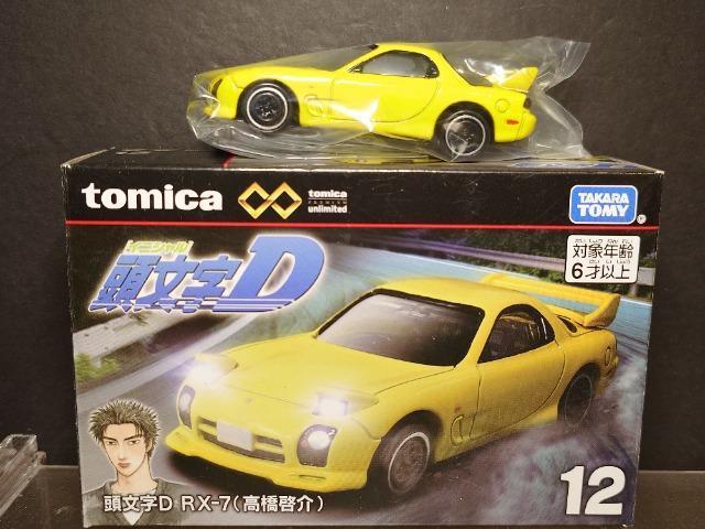 ���g�~�J�v���~�A���A�����~�e�b�h�P�Q���������c �q�w-�V(�����[��)��