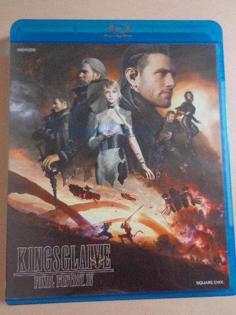 Blu-ray  KINGSGLAIVE FINAL FANTASY XV  CDABlu-rayADVD 2ő180~   CD/DVD/rfI 