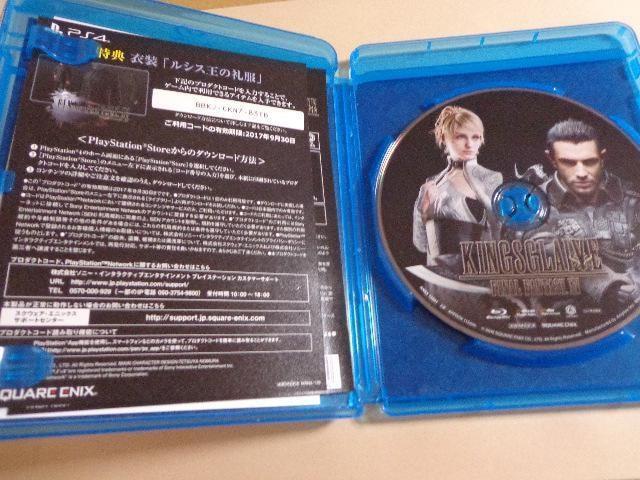 Blu-ray  KINGSGLAIVE FINAL FANTASY XV  CDABlu-rayADVD 2ő180~  CD/DVD/rfI 