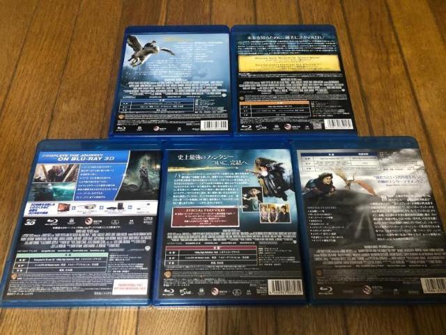 【洋画Blu-ray】ハリーポッターシリーズ 5本セット < CD/DVD/ビデオ  【洋画Blu-ray】ハリーポッターシリーズ 5本セット < CD/DVD/ビデオの