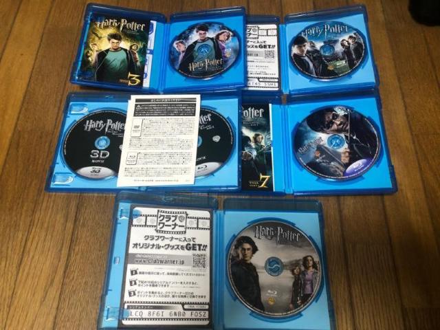 【洋画Blu-ray】ハリーポッターシリーズ 5本セット < CD/DVD/ビデオ  【洋画Blu-ray】ハリーポッターシリーズ 5本セット < CD/DVD/ビデオの