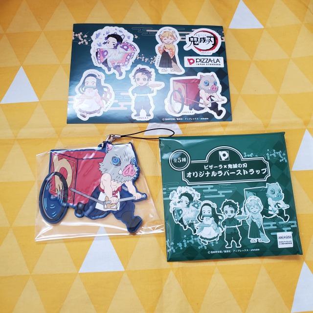 新品 鬼滅の刃×ピザーラ コラボ オリジナル ラバーストラップ ステッカー 2点セット 嘴平伊之助 ミニキャラ デフォルメ < アニメ/コミック/キャラクター 新品 鬼滅の刃×ピザーラ コラボ オリジナル ラバーストラップ ステッカー 2点セット 嘴平伊之助 ミニキャラ デフォルメ < アニメ/コミック/キャラクターの