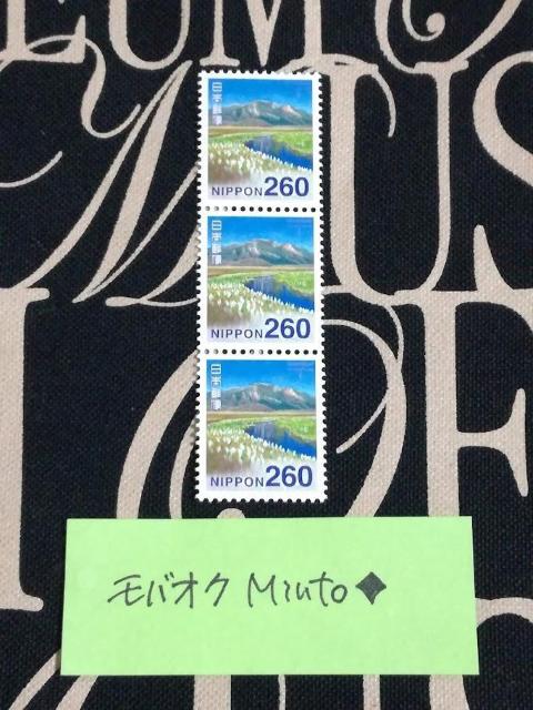 gp260~ʐ؎3780~oyC}   zr[ 