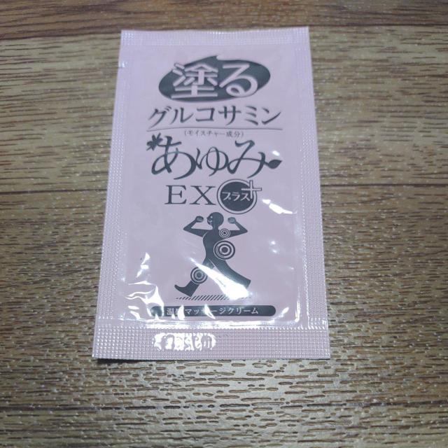 EXvX h ORT~ {fBp}bT[WN[ Tv   /RX/lC 