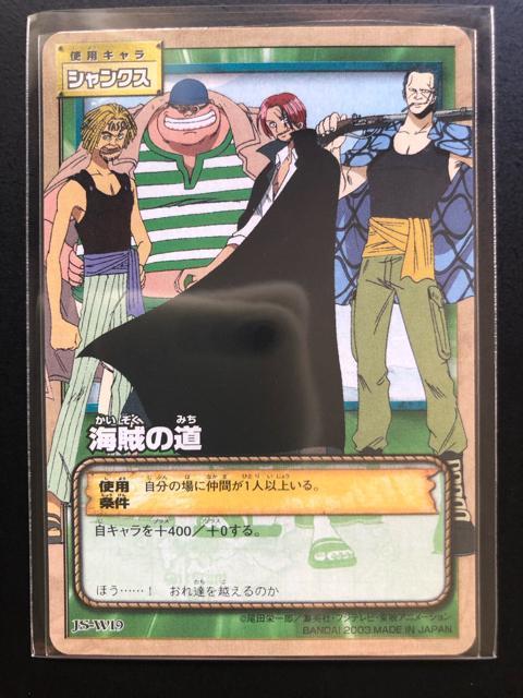 QOORo_Cs[XCARDDASS HYPER BATTLEJ|h/Jr-vPXEVNXmC̓n   Aj/R~bN/LN^[ 