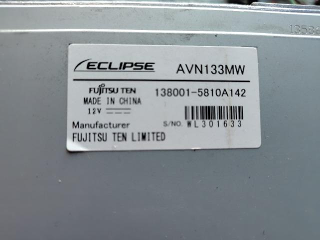 CNvXI[ir@AVN133MW  /oCN