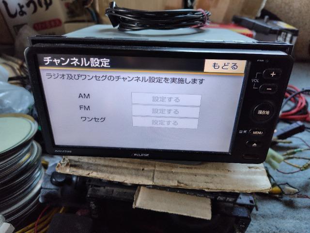 CNvXI[ir@AVN133MW  /oCN