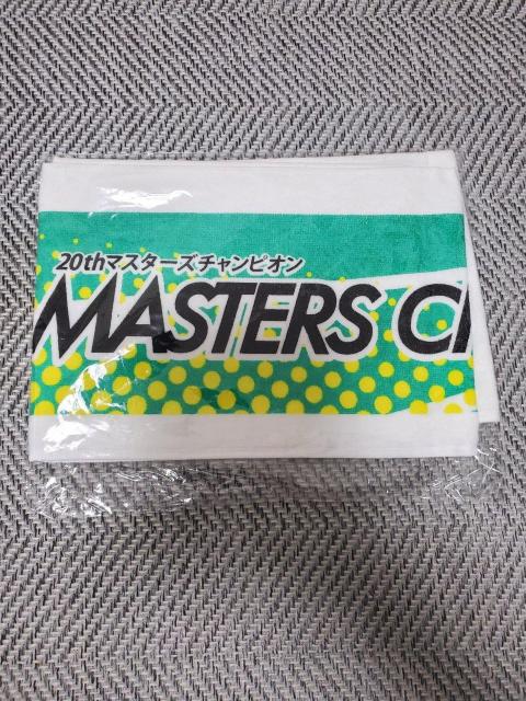 プレミアムG1 マスターズチャンピオン マフラータオル < インテリア/ライフ  プレミアムG1 マスターズチャンピオン マフラータオル  < インテリア/ライフの