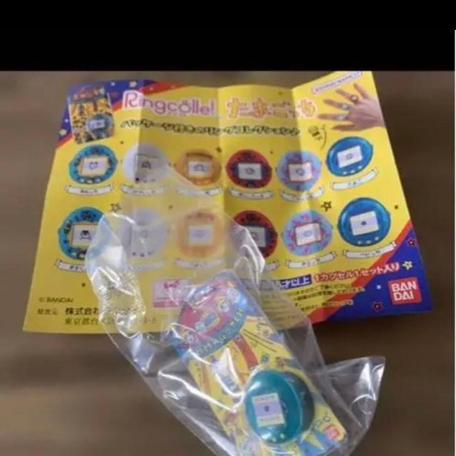 たまごっち☆リンコレ。バンダイ。リングコレクション。ベビっち < おもちゃ  たまごっち☆リンコレ。バンダイ。リングコレクション。ベビっち  < おもちゃの