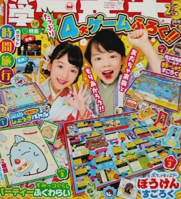 ���w1�N���G���t�^���|�P�b�g�����X�^�[�`�������낭�@���݂��R���炵�@�h�������� 