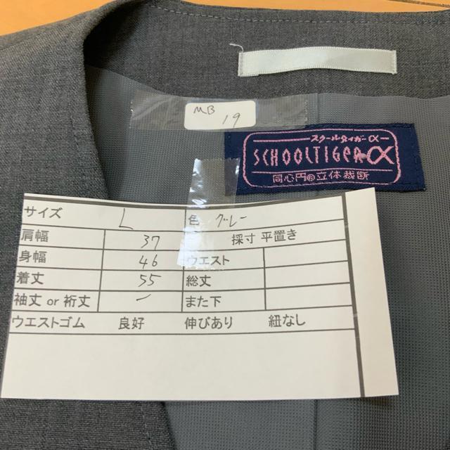 MB19 RX`[@@RXv xXg O[  t@bV 