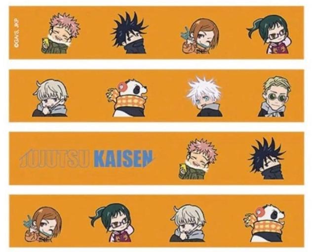 呪術廻戦展 マスキングテープ アニメーション 海辺 ミニキャラ < アニメ/コミック/キャラクター 呪術廻戦展 マスキングテープ アニメーション 海辺 ミニキャラ < アニメ/コミック/キャラクターの