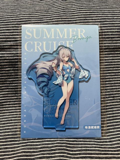 ����3rd �I���ē��V���[�Y �A�N�����X�^���h �u���[�j�� �� �z�r�[�� 