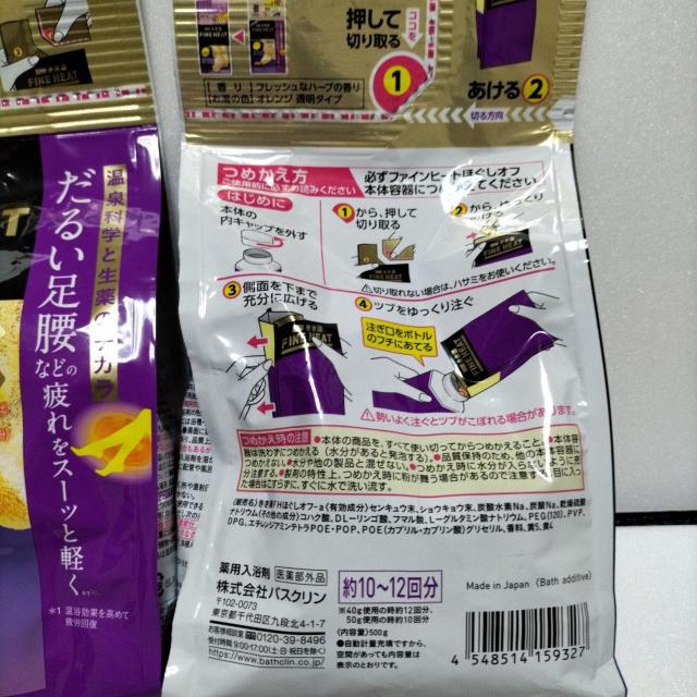 ���̉� ������ 210g �S���₩�O�ߑ��̍���v�ʃX�v�[���t��2�Z�b�g�ł� �� �C���e���A/���C�t�� 