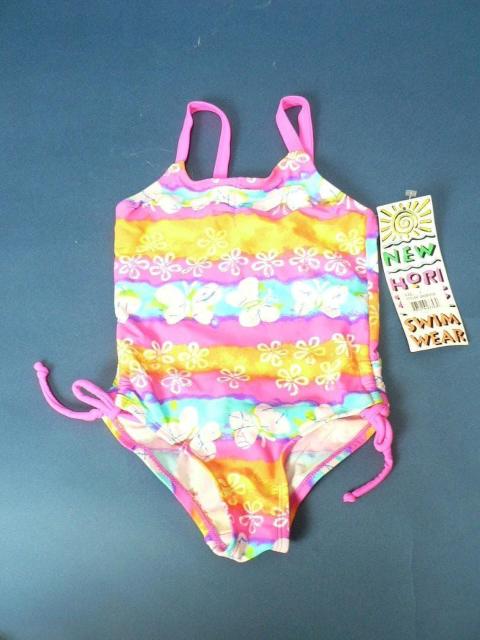 �����p���� 75-80cm �E�����s�[�X�^�C�v �E�C���� �E���V�сE�����p�i�E�������I  �� �L�b�Y/�x�r�[�� 