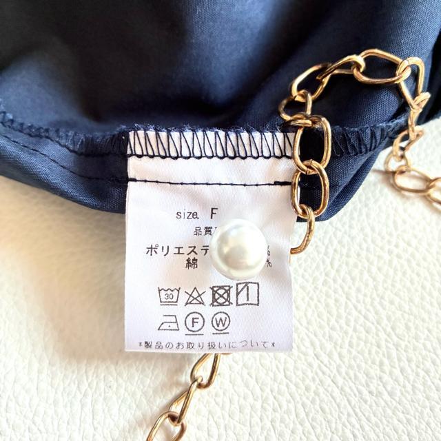 �����i��eldo��2�����p�[���{�^���}�L�V�V���c�����s�[�X���l�C�r�[���t���[���� �� �����t�@�b�V������ 