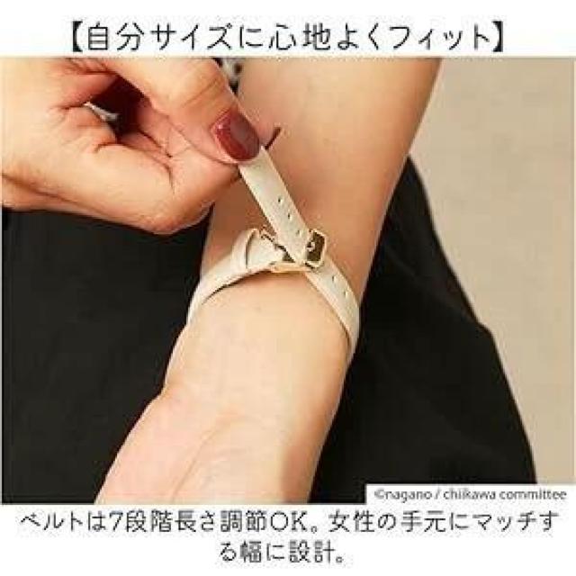 ちいかわファッションウォッチPKGO-キャラクター腕時計 < アニメ/コミック/キャラクター ちいかわファッションウォッチPKGO-キャラクター腕時計 < アニメ/コミック/キャラクターの