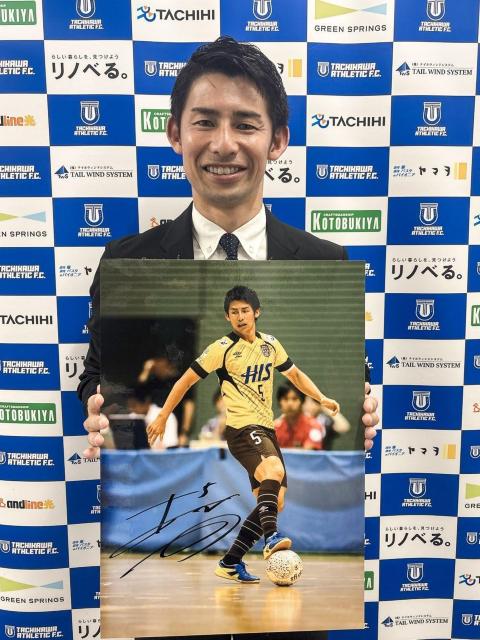 #5 皆本 晃 選手 直筆サイン入りパネル 16【ホームアリーナを失い、駒沢でホームゲーム(2017-2018)】 < レジャー/スポーツ #5 皆本 晃 選手 直筆サイン入りパネル 16【ホームアリーナを失い、駒沢でホームゲーム(2017-2018)】 < レジャー/スポーツの