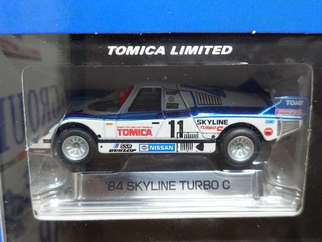 ★トミカリミテッド★グループCカー2MODELS★未開封品★スカイラインターボC★ < ホビー ★トミカリミテッド★グループCカー2MODELS★未開封品★スカイラインターボC★ < ホビーの