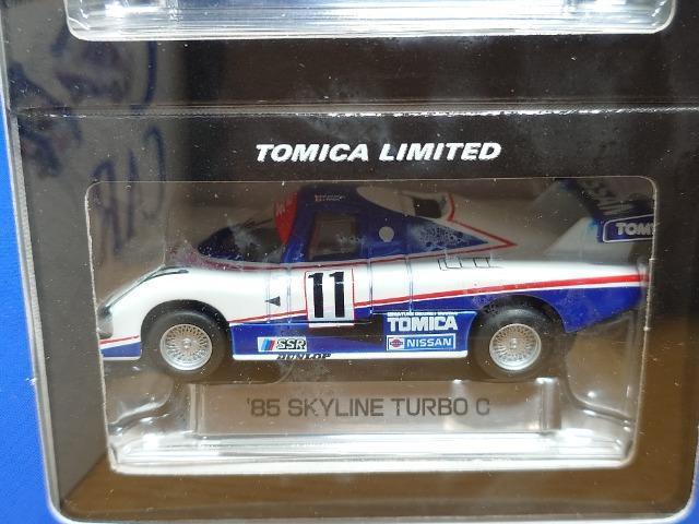 ★トミカリミテッド★グループCカー2MODELS★未開封品★スカイラインターボC★ < ホビー ★トミカリミテッド★グループCカー2MODELS★未開封品★スカイラインターボC★ < ホビーの