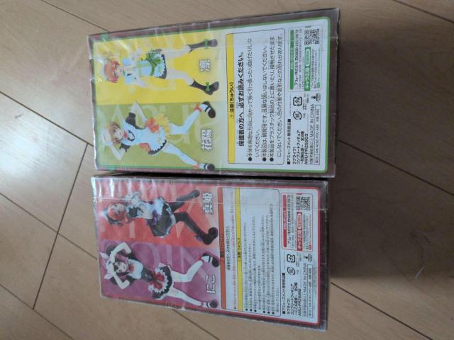 ���u���C�u�I�R���v���[�g�t�B�M���A ~�ɂ����^�P~ �� ~�ԗz���z~ 2��Z�b�g �� �z�r�[�� 