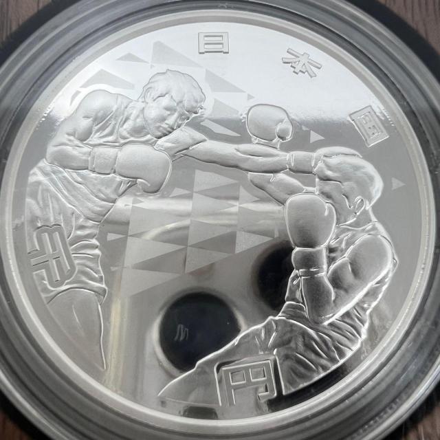 ����2020�I�����s�b�N ��~��ݕ��v���[�t�ݕ� ���X�����O �o�h�~���g�� �_�� �싅 �{�N�V���O ���j �̑� ���㋣�Z 8�� �� �z�r�[�� 