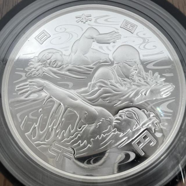 ����2020�I�����s�b�N ��~��ݕ��v���[�t�ݕ� ���X�����O �o�h�~���g�� �_�� �싅 �{�N�V���O ���j �̑� ���㋣�Z 8�� �� �z�r�[�� 