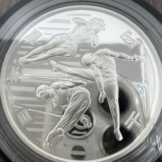 ����2020�I�����s�b�N ��~��ݕ��v���[�t�ݕ� ���X�����O �o�h�~���g�� �_�� �싅 �{�N�V���O ���j �̑� ���㋣�Z 8�� �� �z�r�[�� 