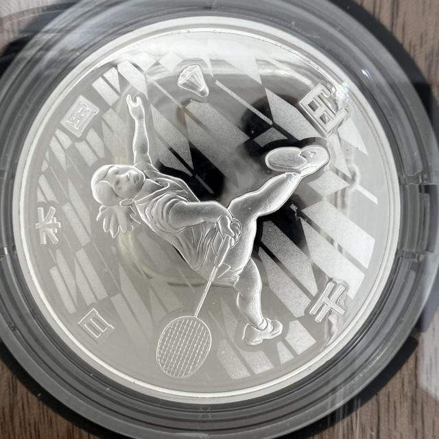 ����2020�I�����s�b�N ��~��ݕ��v���[�t�ݕ� ���X�����O �o�h�~���g�� �_�� �싅 �{�N�V���O ���j �̑� ���㋣�Z 8�� �� �z�r�[�� 