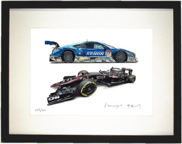 NC-357 KEIHIN NSX/F-1����ŉ� ���M�T�C���z������ƕ��E���� �� ������/�o�C�N