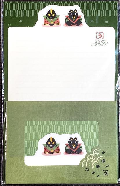 �V�i ���^�[�Z�b�g 3  �� �C���e���A/���C�t�� 