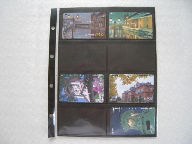 ☆ テレホンカード ☆ 札幌・小樽 ☆未使用5枚セット ☆観光名所 ☆ 昭和レトロ < ホビー ☆ テレホンカード ☆ 札幌・小樽 ☆未使用5枚セット ☆観光名所 ☆ 昭和レトロ < ホビーの