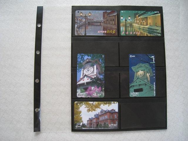 ☆ テレホンカード ☆ 札幌・小樽 ☆未使用5枚セット ☆観光名所 ☆ 昭和レトロ < ホビー ☆ テレホンカード ☆ 札幌・小樽 ☆未使用5枚セット ☆観光名所 ☆ 昭和レトロ < ホビーの