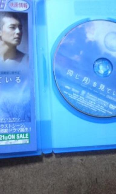 Ă E˗mA؃CT  CD/DVD/rfI 