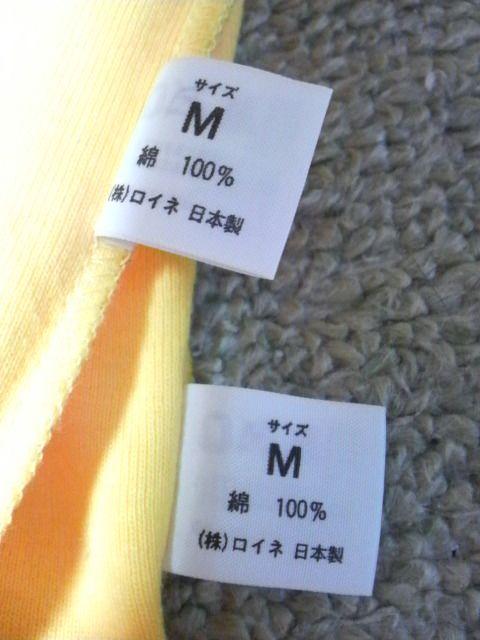 TVc&^Ngbv/Zbg/󂠂 MTCY/F/IW  t@bV 