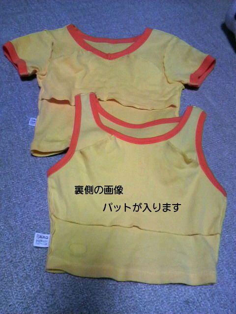 TVc&^Ngbv/Zbg/󂠂 MTCY/F/IW  t@bV 